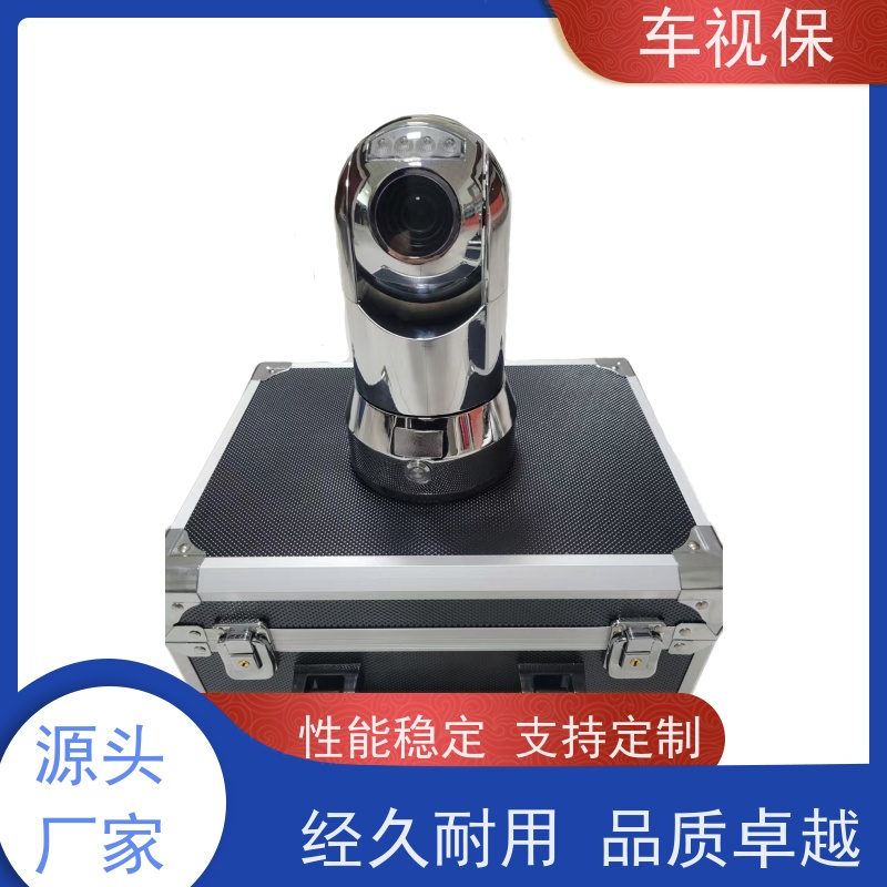 车视保 360全景监控 高清智能 无线传输 加工定制 实力工厂