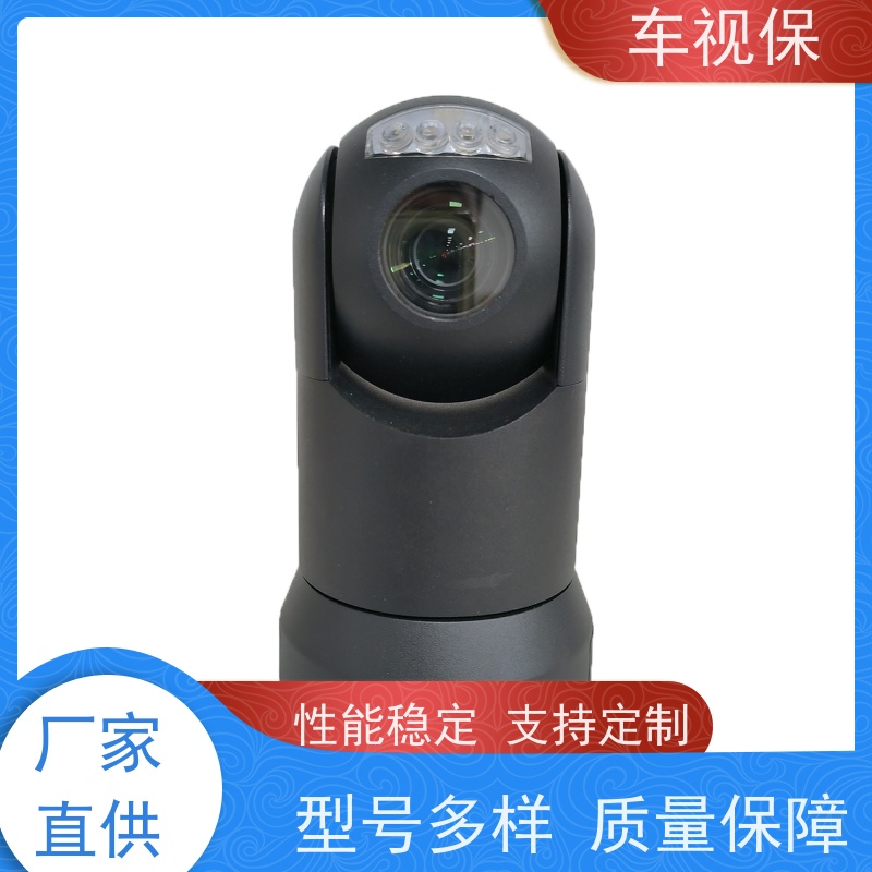 车视保 布控球机 智能预警 全天守护 一站式供应