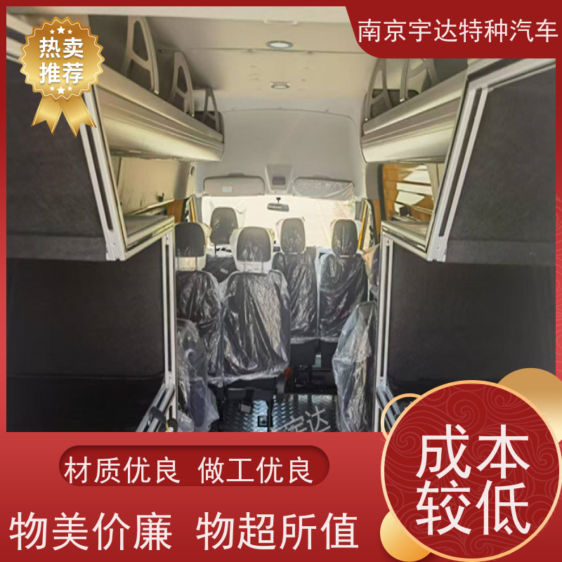 江铃福顺救险车气防指挥车国六排放全国送货
