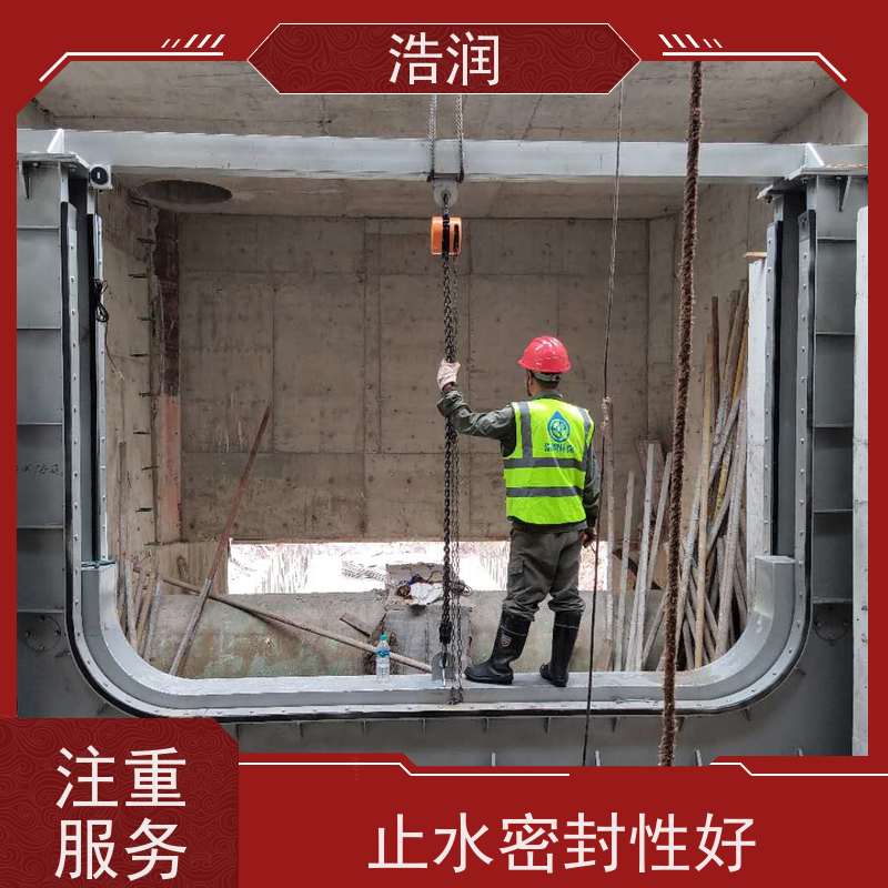 浩润 不锈钢下开式堰门分流井 运行平稳 类型多样 货源充足