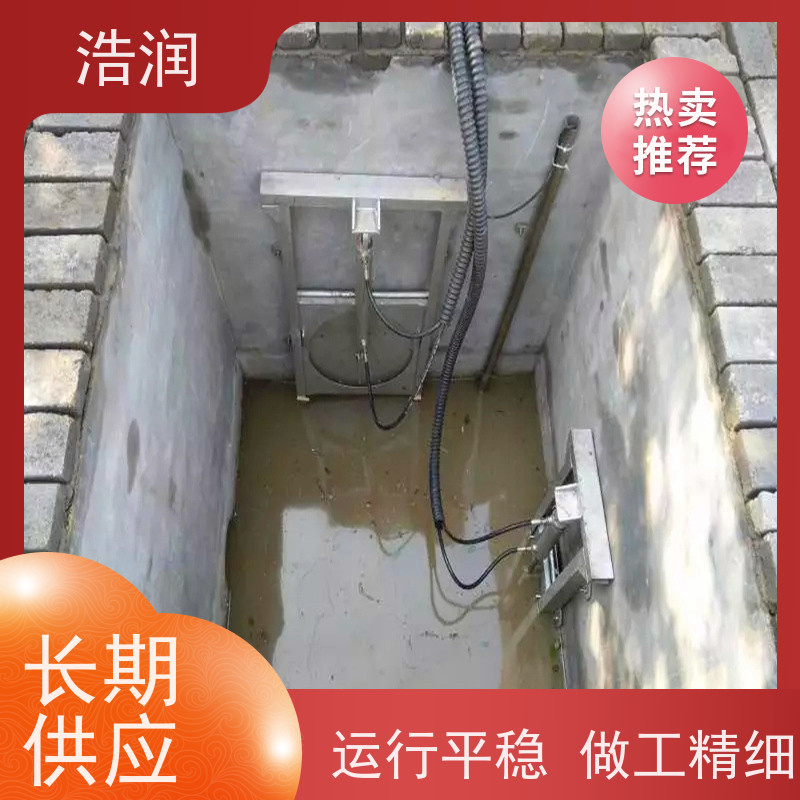 浩润 304不锈钢液动限流闸门 结构稳固 耐冲击 长期供应