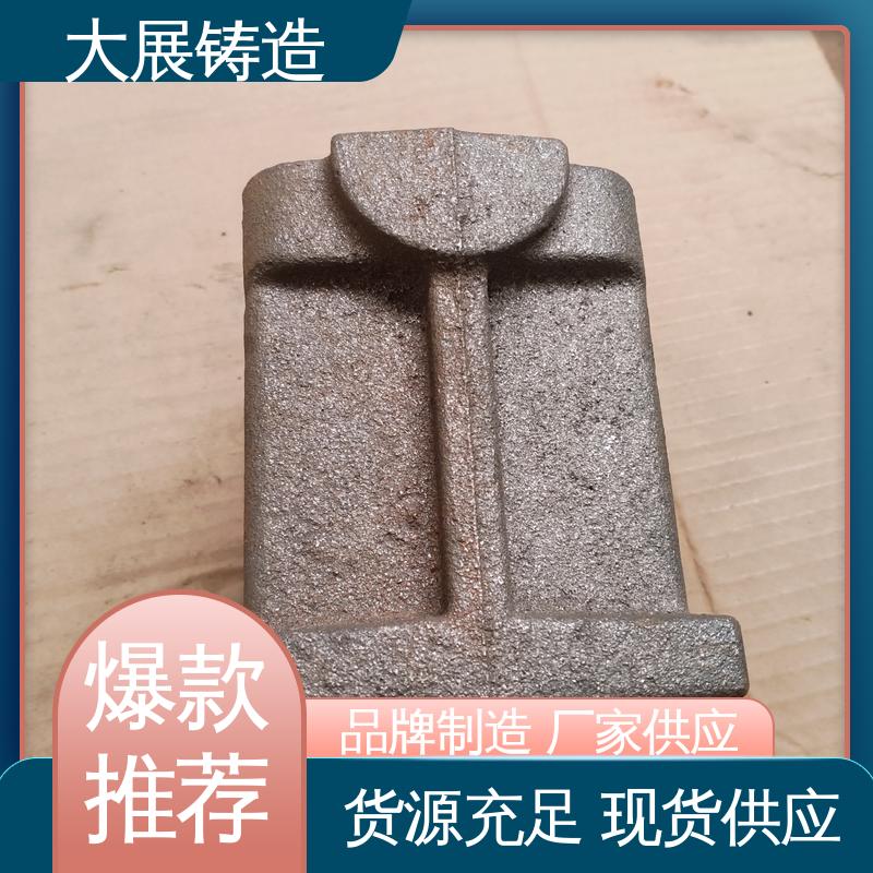 大展生产 金属型浇铸 联轴器 机床轴承 圆形离心球铁铸件 开模加工