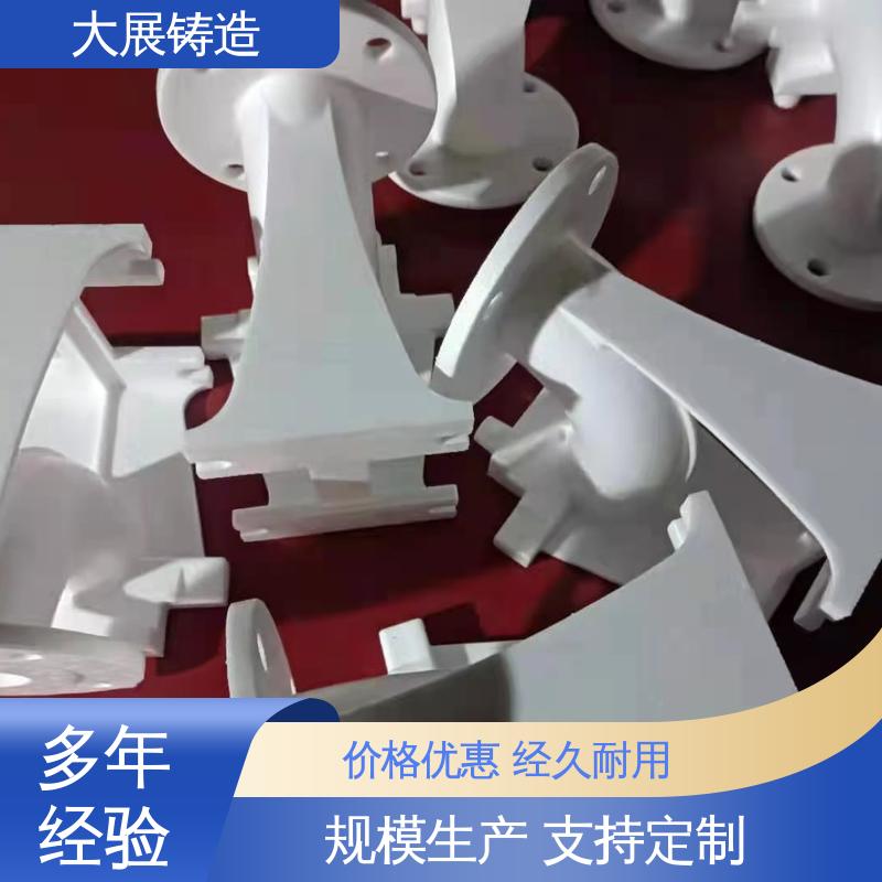 大展供应 高频淬火 灰铁大链轮 电厂行业 支持定制