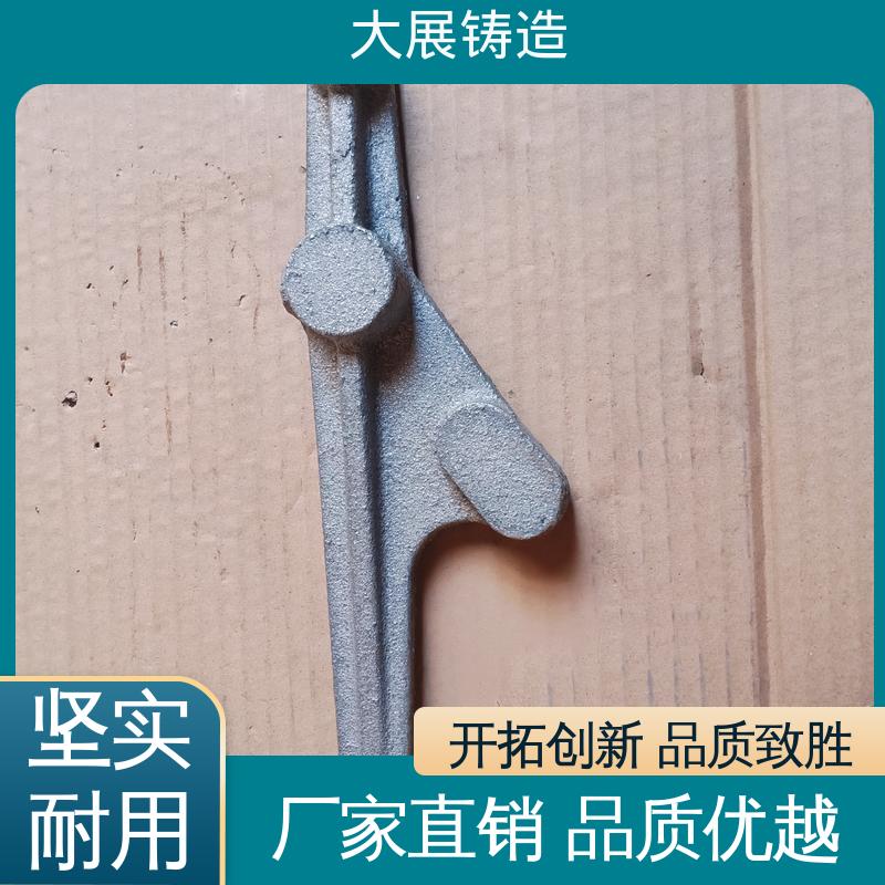 大展生产 刚性稳定 定制加工 圆形离心球铁铸件 联轴器 机床轴承 