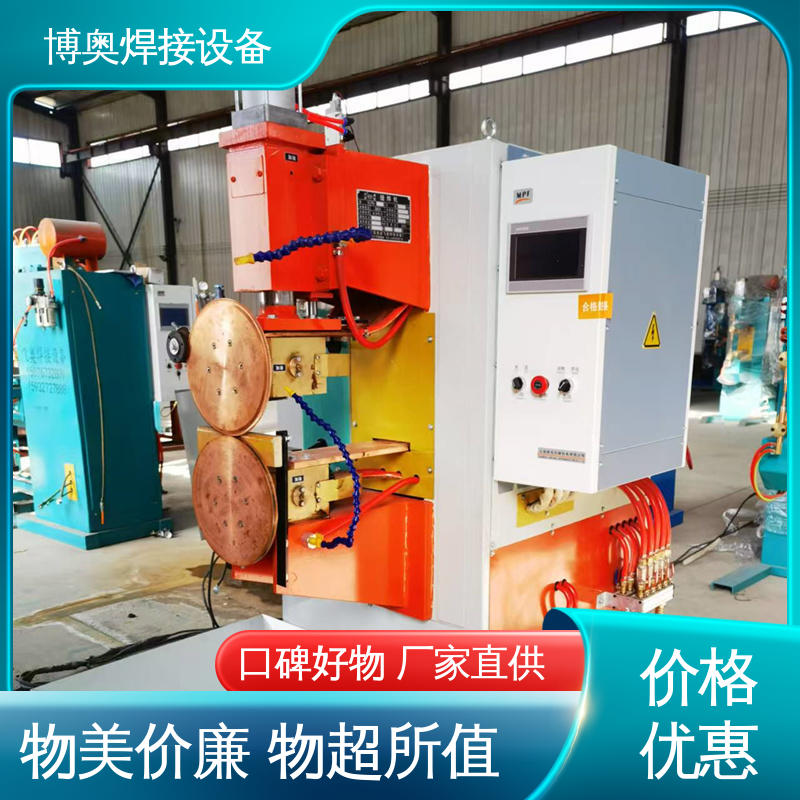 降低人工成本 性能稳定 铁艺制品生产设备用 纵向缝焊机 博奥焊接