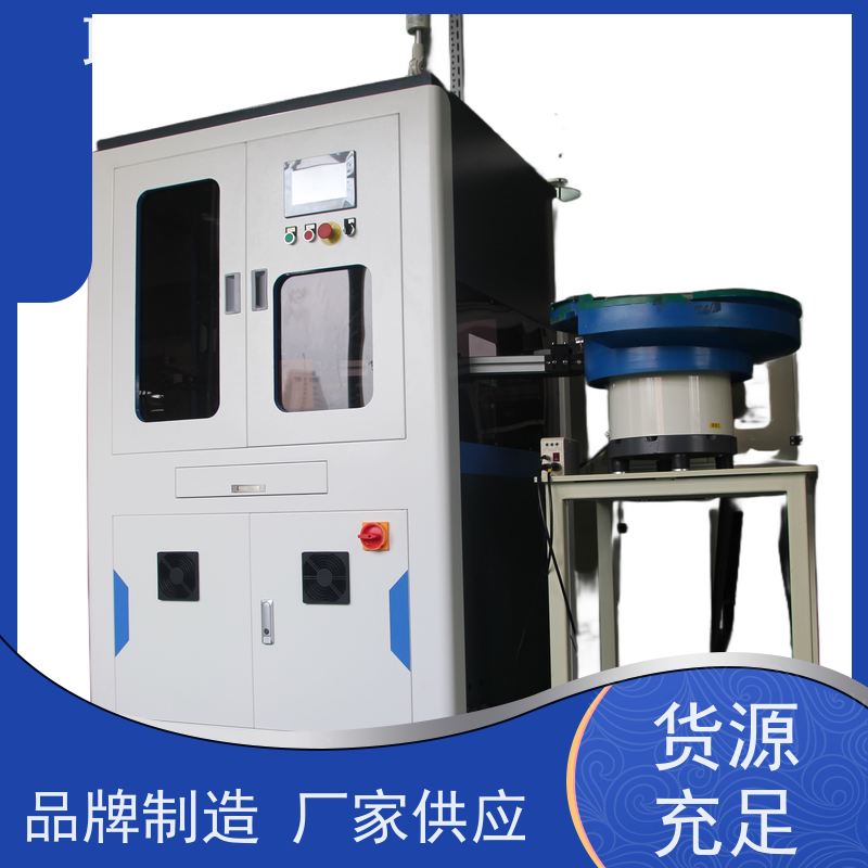 联拓管件分选机 制衣厂纽扣筛选 性能稳定 厂家销售