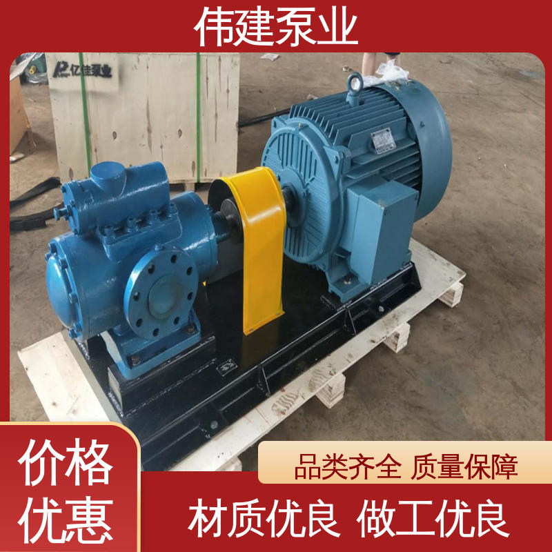 伟建生产 现货直发 振动小噪音低 增压燃油喷射 点火油泵 