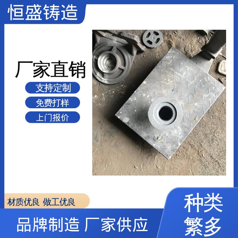 纺织配件 大型机床铸件 耐磨耐用 真空浇筑 恒盛供应