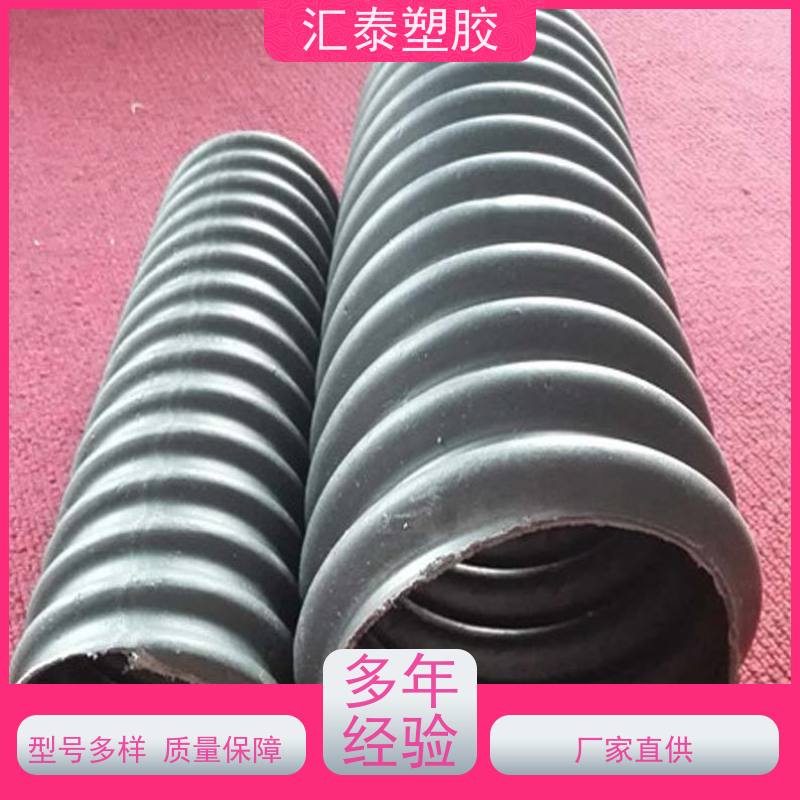 鑫向洋管业 随 州 PE碳素波纹管 适应性强 耐温性能佳