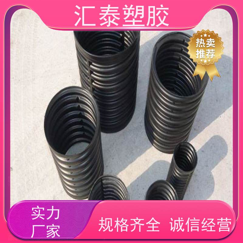 许昌污水波纹管,碳素波纹管价格表,许昌pvc波纹管 样品寄发