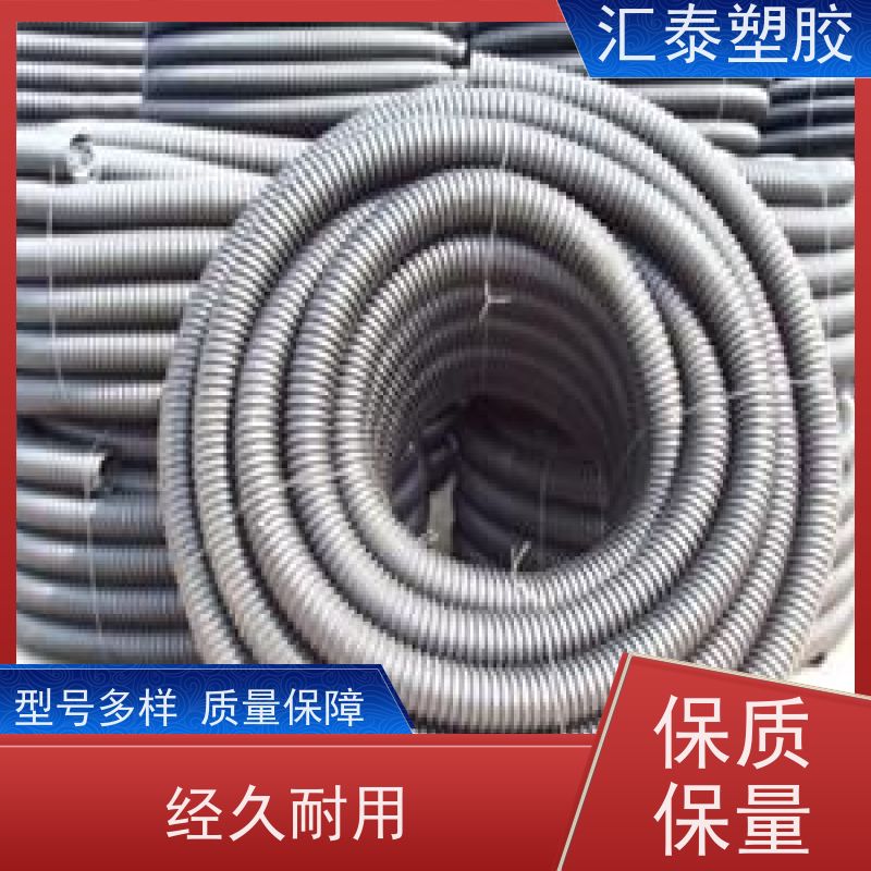 河塑HDPE碳素波纹管 直埋路灯穿线管 100螺旋电缆管
