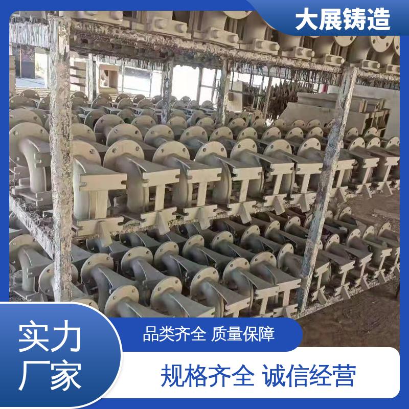 支持定制 电厂行业 高频淬火 卧式平台铸件 大展生产