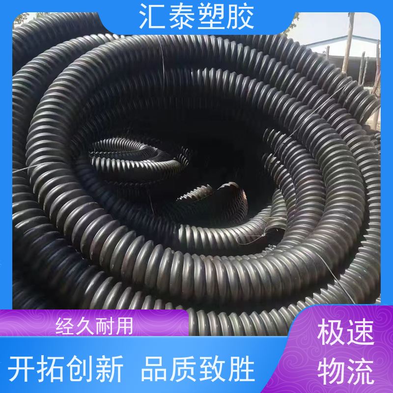欣腾达生产定制PE地埋路灯穿线管dn100/150盘管CFRP碳素波纹管现货
