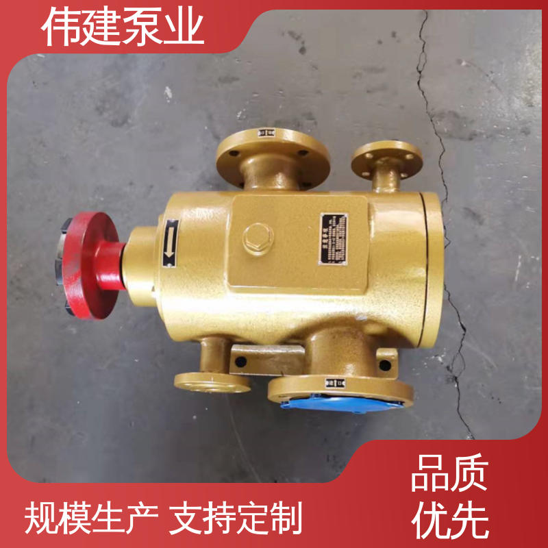 伟建供应 化工保温用 3GL立式三螺杆泵 输送流量大 防水防锈 