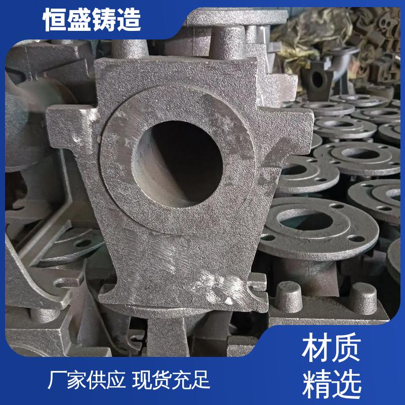 恒盛生产 建筑工地用 耐磨耐用 机械壳型 消失模铸造件
