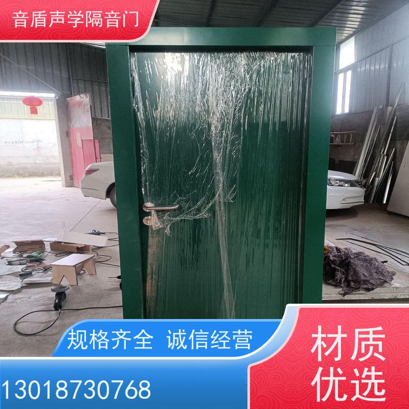 音盾科技 影音室 隔音窗 值得信赖 生产批发厂家