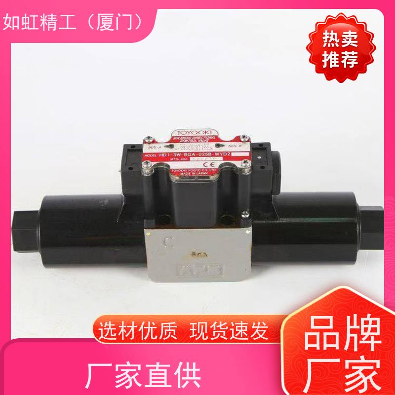 丰兴TOYOOKI双联电磁阀AD-SL231D-304D冲床气动阀