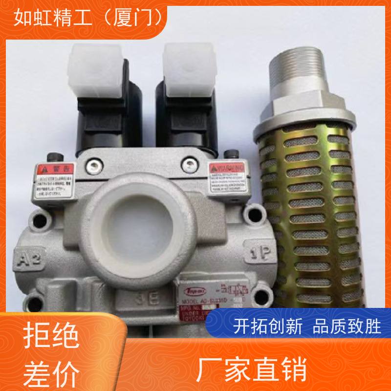 电磁阀HD1-2WD-BGA-025B-WYD2 TOYOOK换向阀