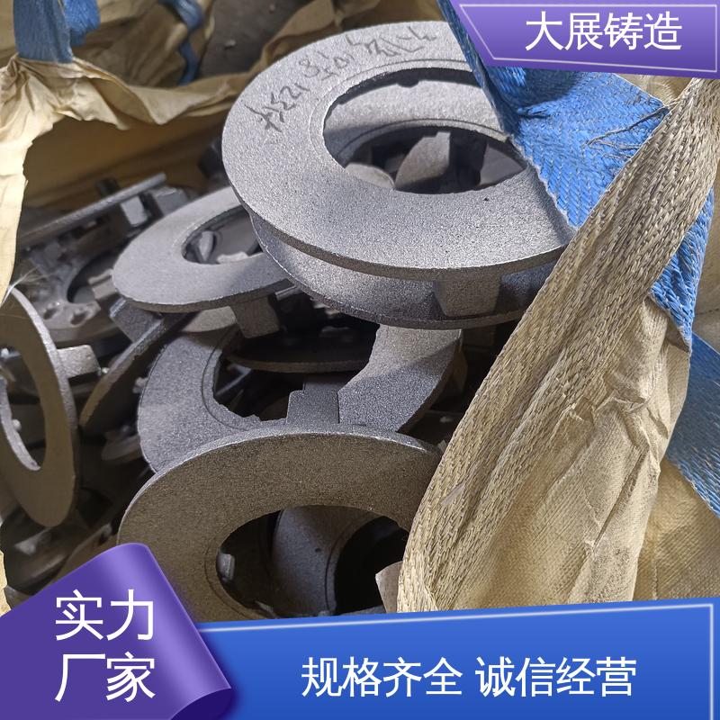 使用范围广 一体式轴承座 覆膜砂铸件 开模加工 大展供应