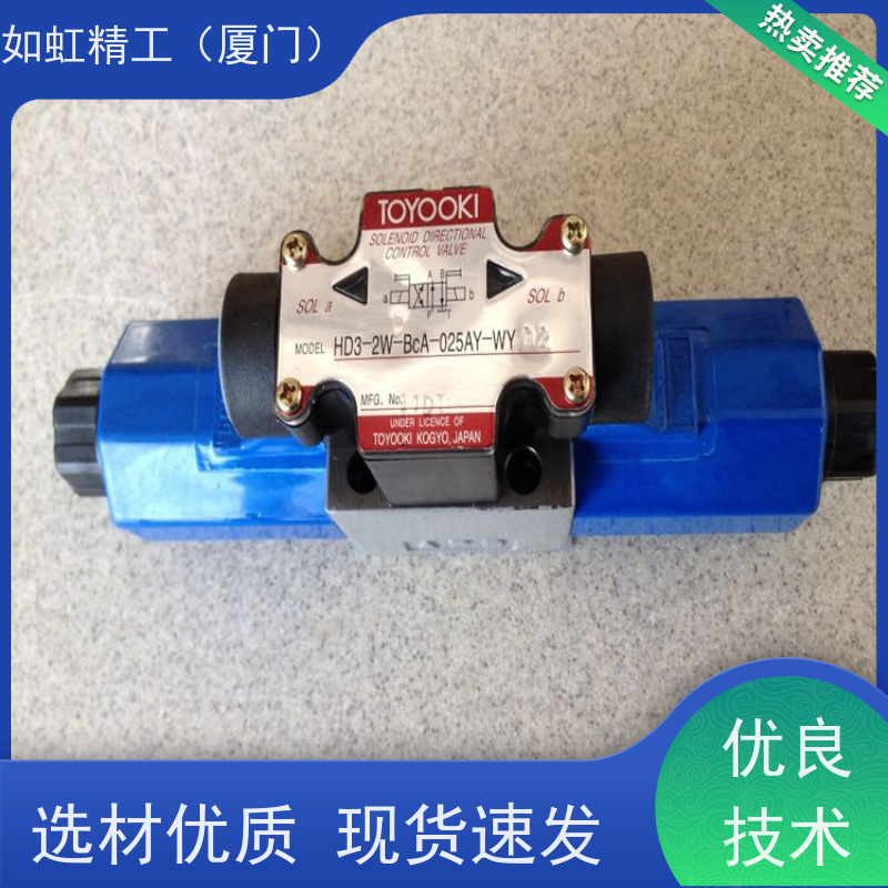 丰兴双联电磁阀AD-SL231D-304D-M2冲床双联阀配件