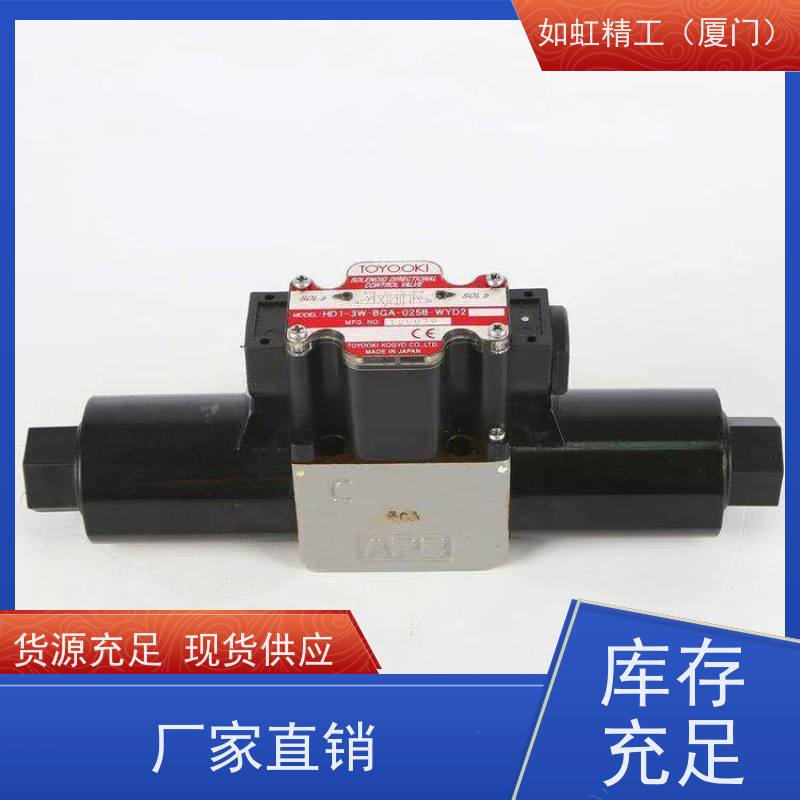 丰兴TOYOOKI电磁阀HD1-2WD-BcA-025B-WYD2