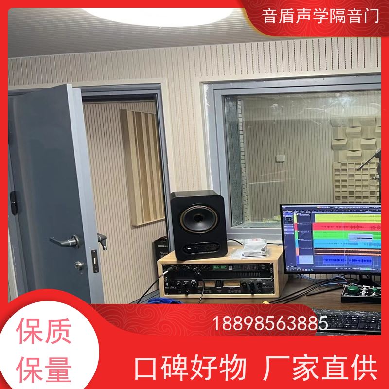音盾声学 钢质木纹 防火隔音门 全国 非标定制生产