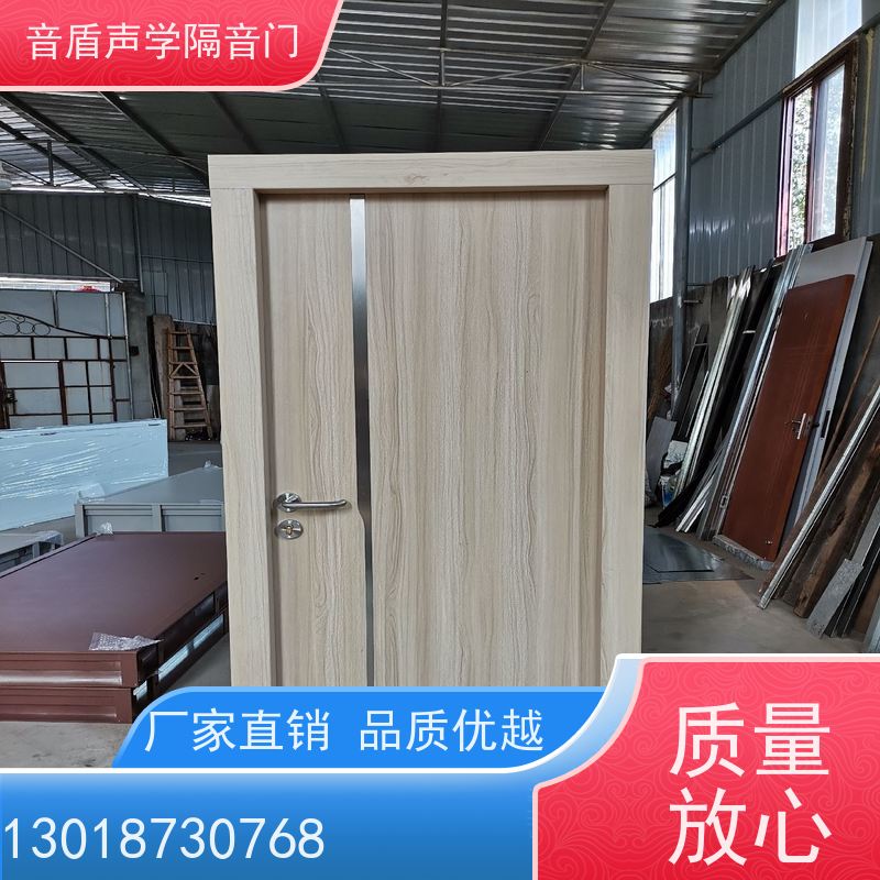 音盾科技 练歌房 隔声窗 品质保证 大型定制工厂