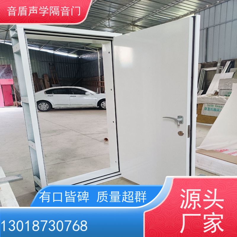 音盾科技 录音棚 防火隔音门 值得信赖 厂家批发