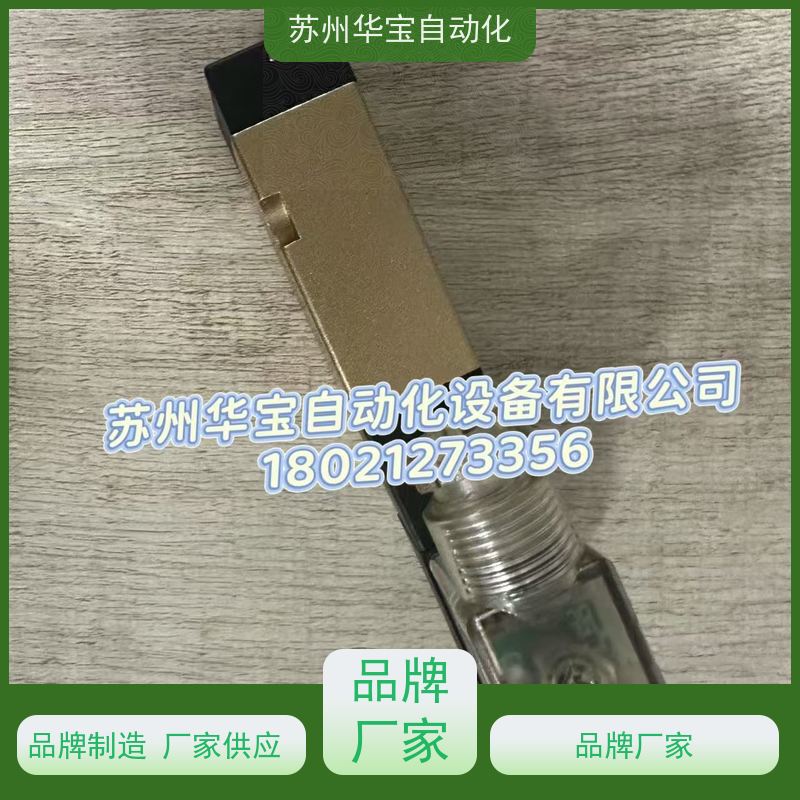 台湾国鹰KUOIN BV210-08 D2L 电磁阀 二位五通 原装正品