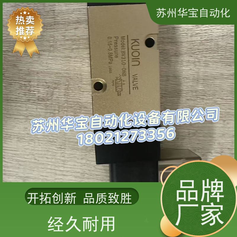 国鹰KUOIN压力开关JCSC-275-1手动阀HV-403.HV-402.NBV-300-4E1