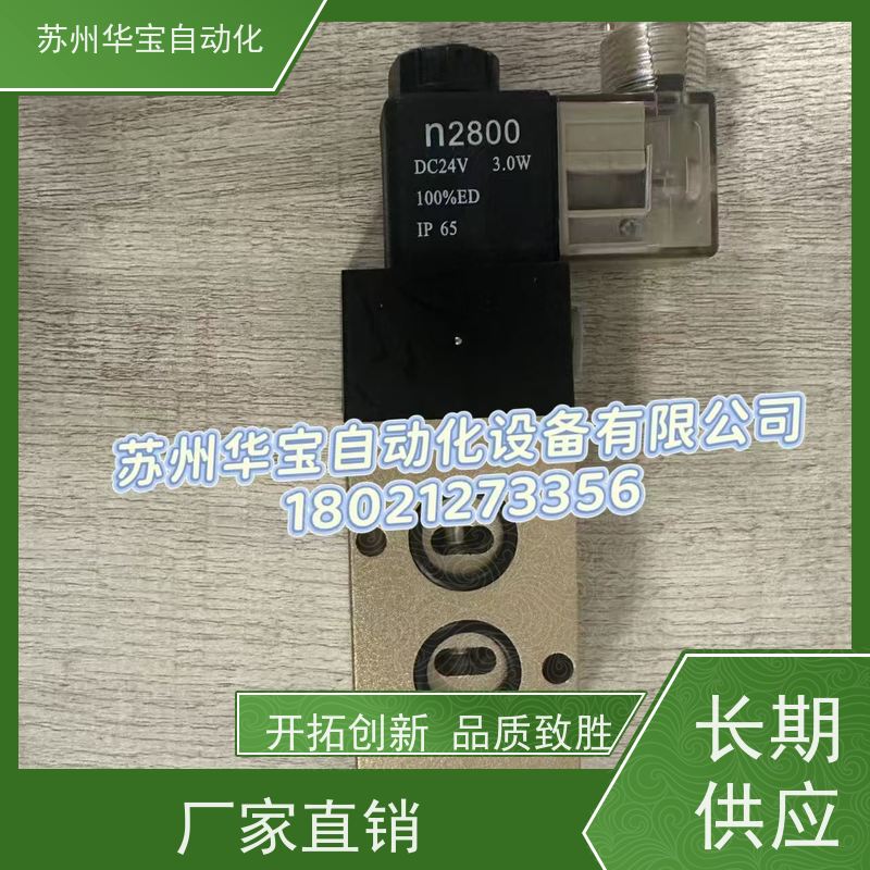 国鹰KUOIN排气阀SQE-02.电磁阀BV120-06磁性开关CS1-U.BV210-08