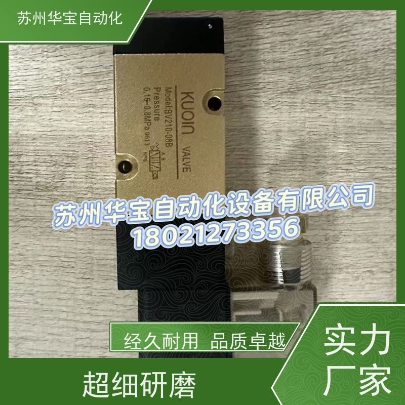 多级电推杆 电动推杆伸缩杆往复式电机升降器电动开窗器 0-1000kg