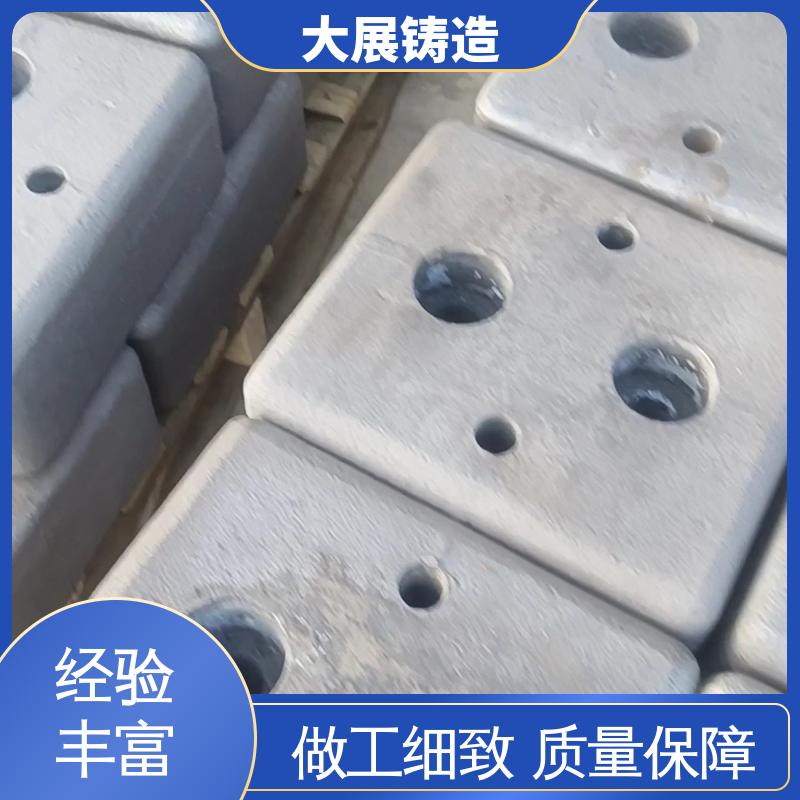 叉车配重 高温浇筑 灰铁铸件 耐热耐磨 大展生产
