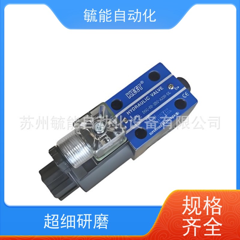 KEET管式电磁换向阀DL-4WE6E/G24 日本KEET液压阀