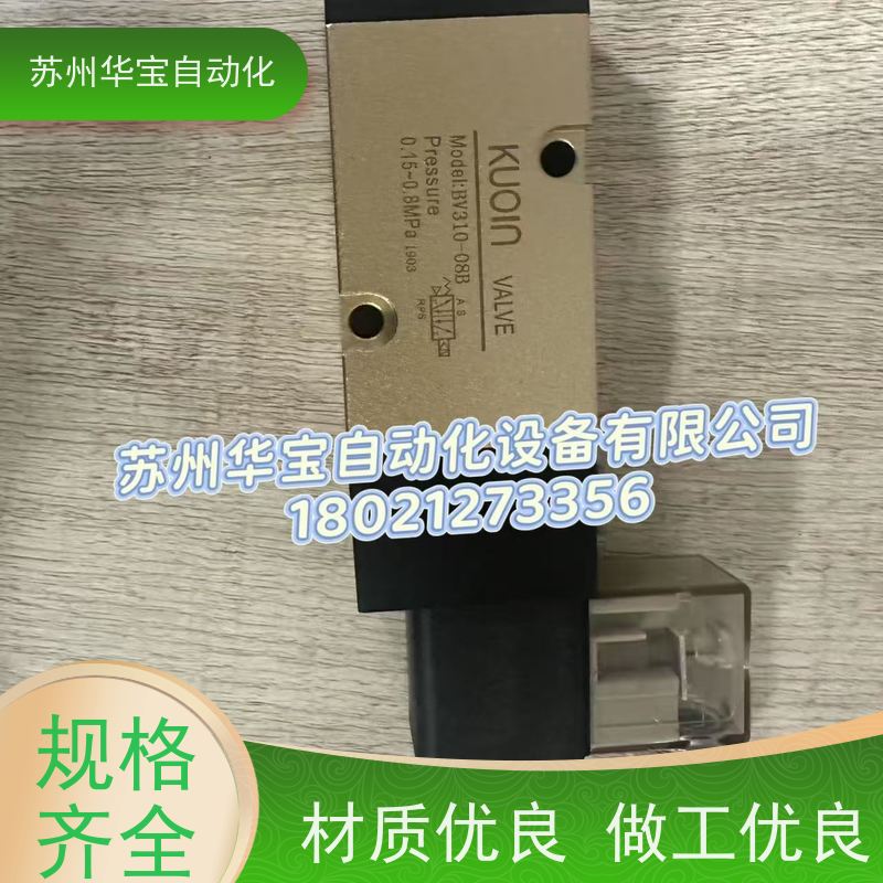全新正品KUOIN电磁阀 4M310-08 220V KLV522-S 220V 排气阀 QE-03