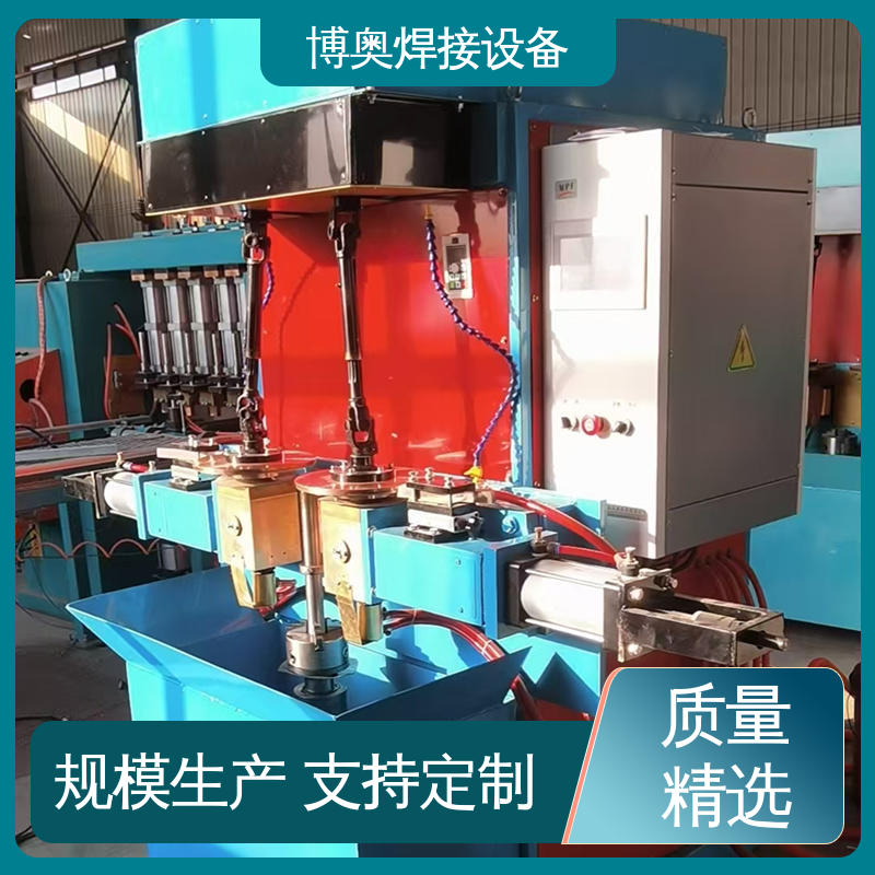 高效输送 游乐设施制造设备用 窄缝缝焊机 表面光滑平整 博奥生产