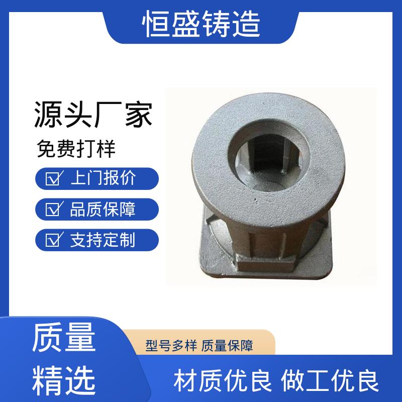灰铁铸件 真空浇筑 建筑工地用 支持定制 恒盛供应