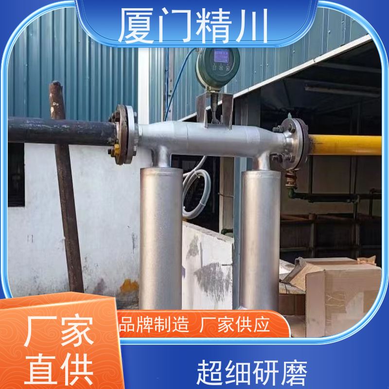 精川股份半导体U型质量流量计接液316L材质省心