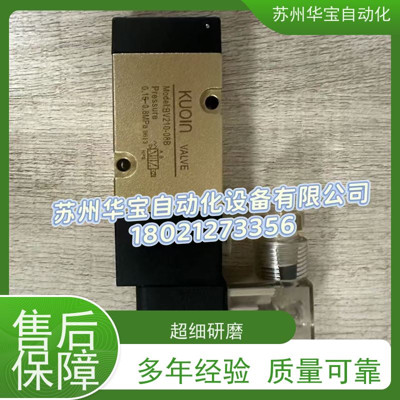 国鹰KUOIN排气阀SQE-02.电磁阀BV120-06磁性开关CS1-U.BV210-08