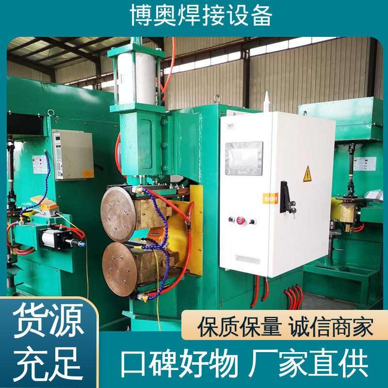 支持定制 焊缝质量高 起重机桥架焊接设备 滚焊机 博奥生产