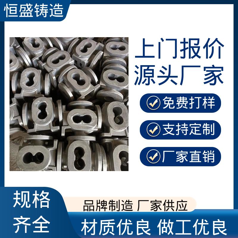 恒盛供应 真空浇筑 耐热耐磨 大型机床铸件 船舶工厂 