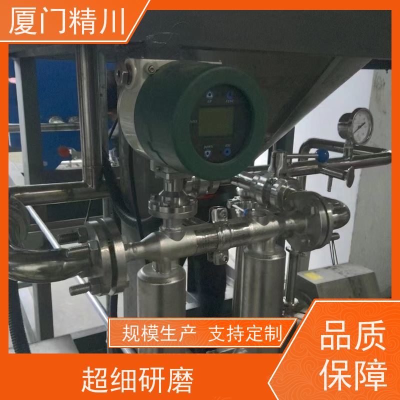 精川股份 高校微弯质量流量计 接液316L材质 省心