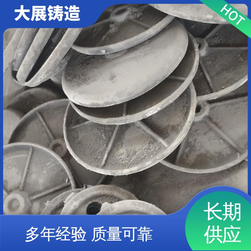 大型树脂砂铸件 按需定制 HT250热处理 大展生产