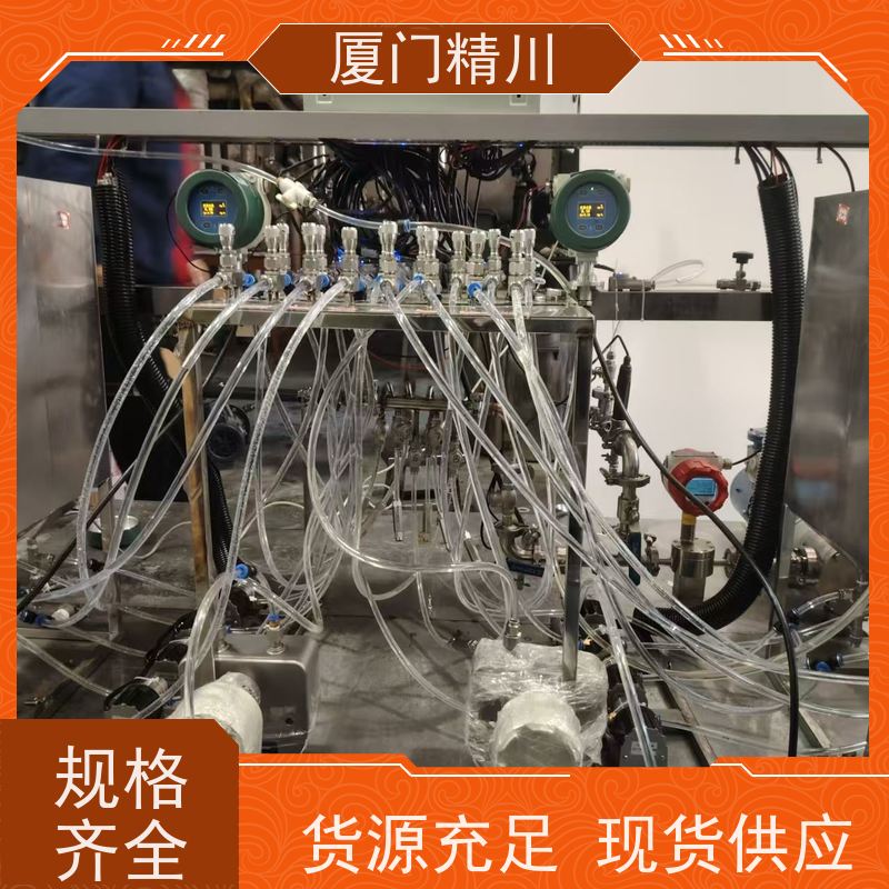 精川大学实验室U型质量流量计连接方式支持定制省心