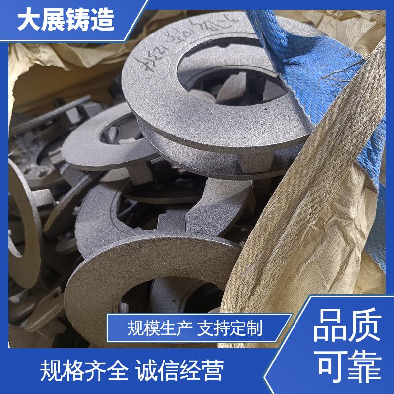 灰铁异性铸件 耐热耐磨 高频淬火 各种牌号皮带轮 大展供应