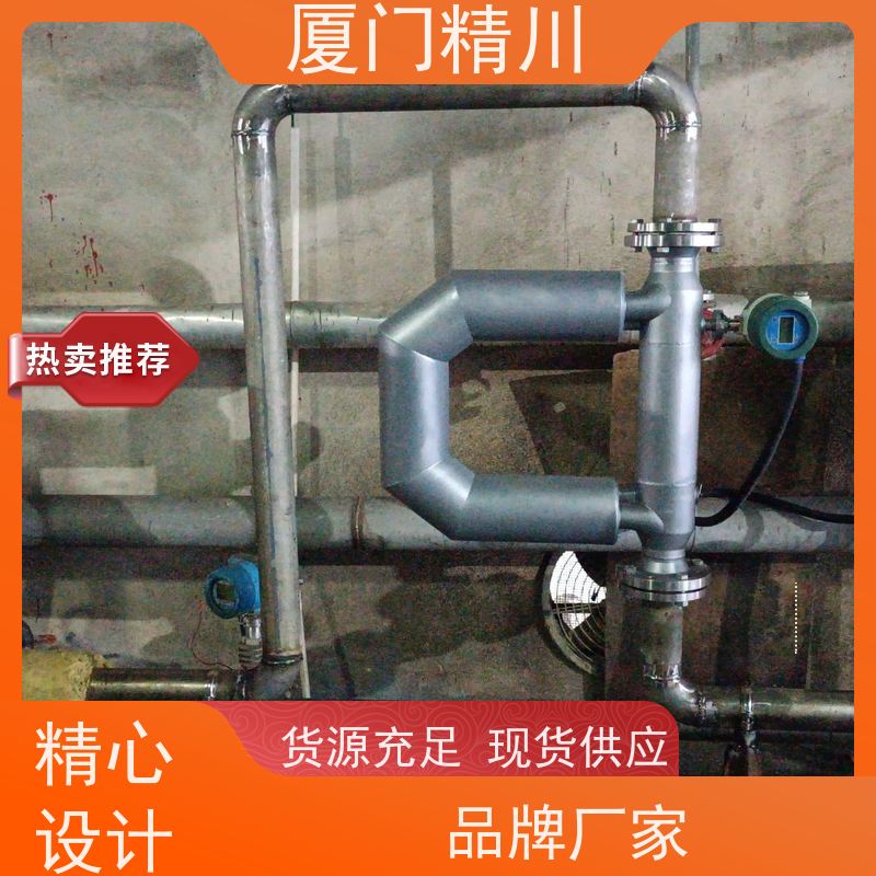 精川股份高校气体质量流量计精度0.2级有保障