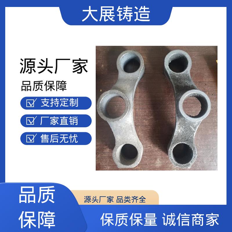 大展供应 灰铁大链轮 HT250热处理 耐热耐磨 泵体铸造 