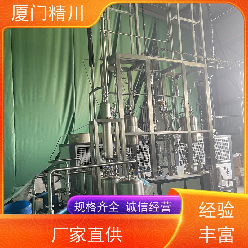 精川股份高校液体质量流量计连接方式支持定制有保障