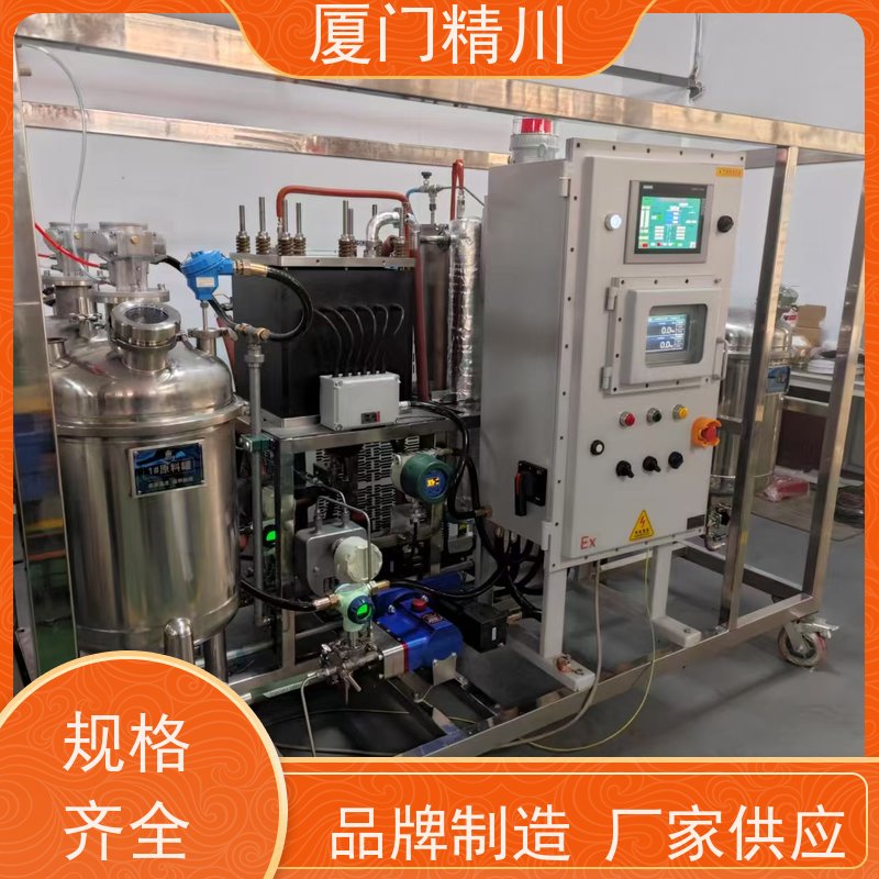 精川股份 制药设备液体质量流量计 支持定制 省心
