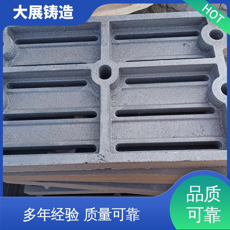 矿山配件连接件 开模加工 使用范围广 覆膜砂铸件 大展供应